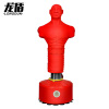 龙盾硅胶人形不倒翁沙包拳击家用假人发泄沙袋专业散打训练器材 红色
