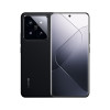 小米手机14 Pro 16+1T黑色 新品5G手机 徕卡可变光圈镜头 光影猎人900 澎湃OS
