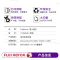 富士施乐(Fuji Xerox)(R2) CT350948 复印机原装感光硒鼓青色(适用于IVC2263)单位(件)