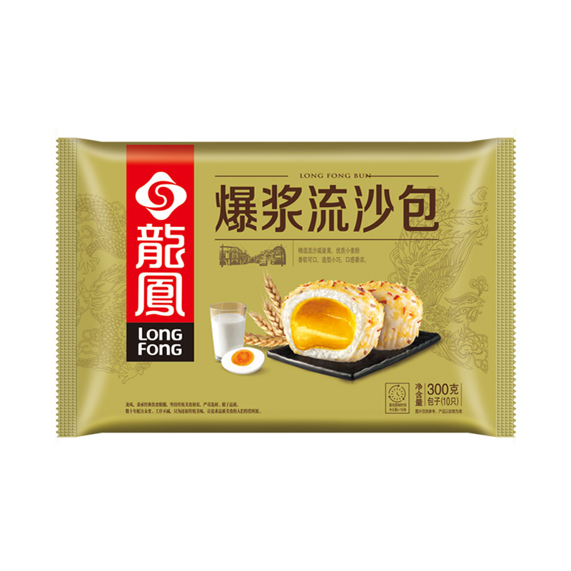 龙凤金装 爆浆流沙包 300g（10只）