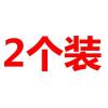全包套入式旋转拖把替换头松紧墩布头加厚纤维16cm棉头拖布头配件 2个装(颜色随机)
