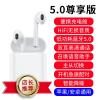 极控者TiMER真无线蓝牙耳机双耳运动跑步隐形单 皓月白尊享版[HIFI无损音质+双耳高清通话+智能召唤Sir 官方标配