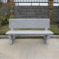质凡户外庭院公园石条凳 1500*300*340/750mm 不含安装