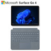 [配原装冰晶蓝键盘]微软Surface Go4 10.5英寸 二合一平板电脑 亮铂金 N200 8G 64G 人脸识别 学生平板 轻薄笔记本