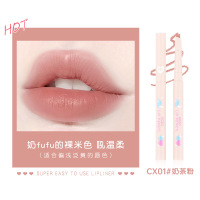 [CX01#奶茶粉]ROZO唇线笔防水持久不沾杯勾勒唇形口红笔丝绒自然哑光雾面111