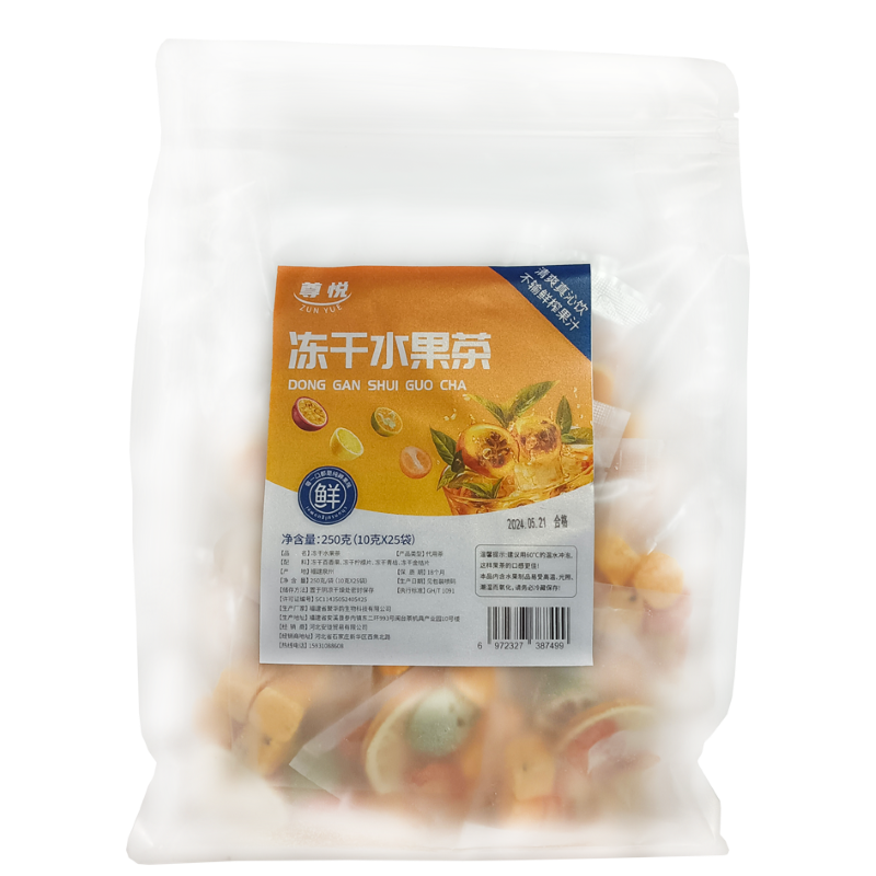 尊悦 冻干水果茶 250克/袋高清大图