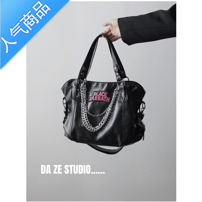 封后大包包女2022新款夏单肩手提腋下包大容量甜酷辣妹黑色斜挎托特包女包