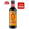 海天-500ml*3零添加草菇老抽