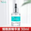 BOLS葆丽匙烟酰胺精华液补水保湿提亮肤色小白瓶面部精华液男女 一瓶烟酰胺精华液30ML 提亮肤色黄黑皮救星
