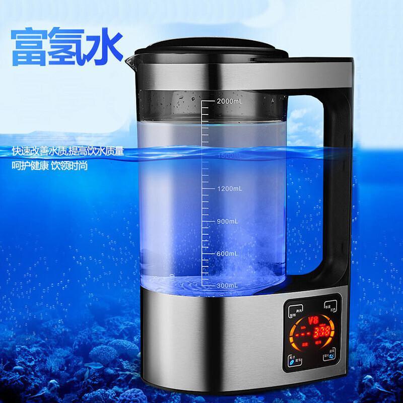 大容量富氢水机水素水机富氢水杯水素杯富氢杯黑色2l报价 参数 图片 视频 怎么样 问答 苏宁易购