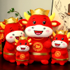 牛年毛绒公仔25CM