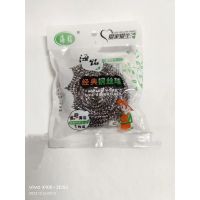 兆穗鑫1个装擦锅球