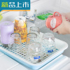 HAOYANGDAO塑料双层托盘 沥水茶盘长方形水果盘家用收纳果盆厨房杯子置物盘 中号蓝色厨具托盘