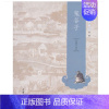 [正版] 中华人生智慧经典:鬼谷子 9787101093445 许富宏 中华书局 哲学/宗教 哲学 中国古代哲学