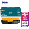 海鸥 CF230A 2500页适用惠普m227fdw m203dn m227dn/fdn/sdn打印机