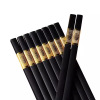 蔚岸 耐高温不变形 防滑合金筷子27.5cm/双