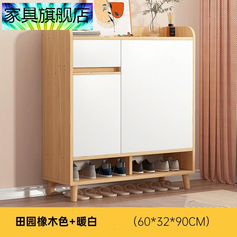 鞋柜家用外玄关柜简约现代进一体靠墙收纳柜小户型阳台储物柜6703新款