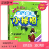 [正版新书]2021 黄冈小状元 读写培优小秘招 五年级/5年级上册 语文 人教版 小学课时同步练习阅读测试训练课后巩