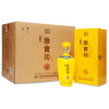 [酒厂直供]双沟珍宝坊 封坛酒(16) 42度 500ml*4瓶 整箱装 浓香型白酒