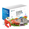 [现货]品味私厨 海鲜大礼包现货 3888型精选10种环球海鲜 现货礼盒 年货海鲜礼盒 水产礼盒