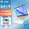 预售2024新品 惠普(HP)星14 X360 14-ek2081TU 14英寸平板电脑二合一翻转触屏办公本定制轻薄本笔记本电脑(Core5-120U 16G内存 1TB固态 )银