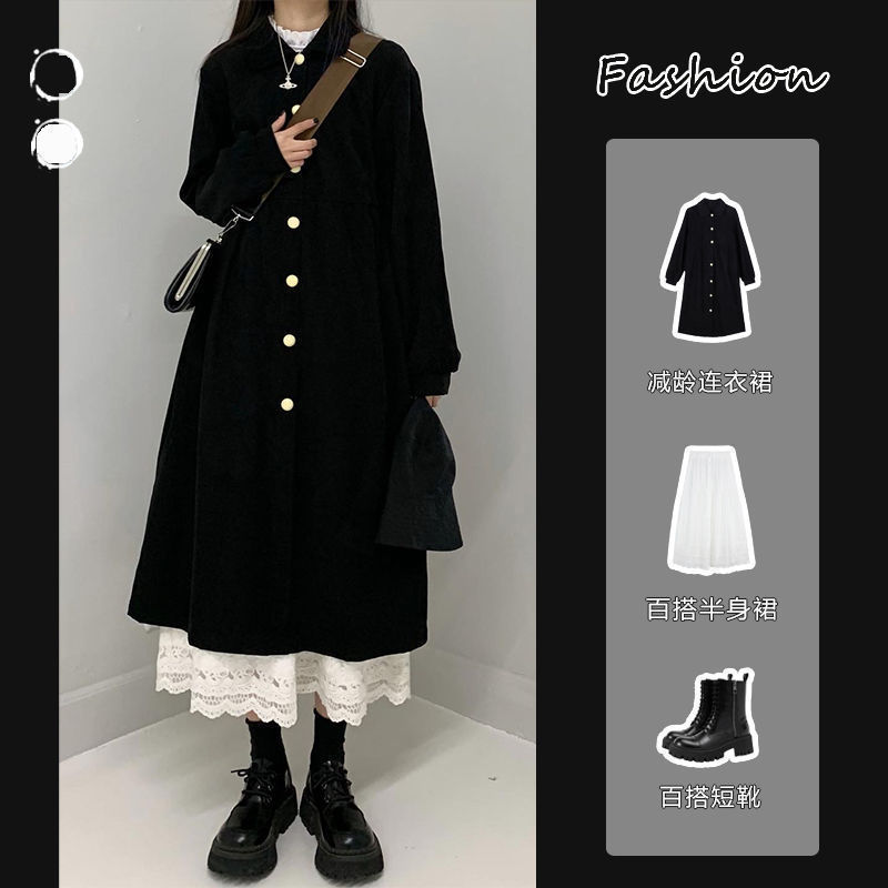 单/套装炸街赫本风长袖连衣裙套装女秋季韩版新款宽松显瘦半身裙