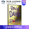 [正版]Roald Dahl's Life in Stories 罗尔德达尔的故事人生英文版小说 Roald Dahl