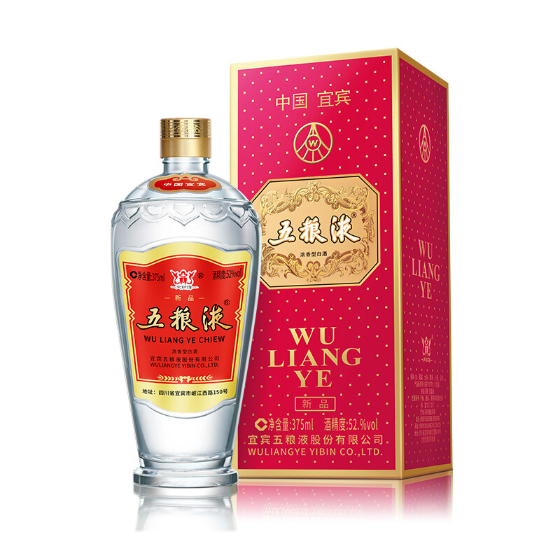 五粮液 交杯牌 52度 375ml 浓香型白酒高清大图