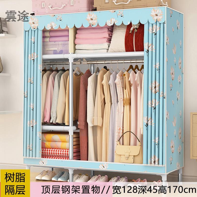 全钢架衣柜加粗加固加厚家用卧室简易布衣柜铁架不锈钢出租房衣柜定制