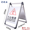 奇桄烁警示牌可折叠/个