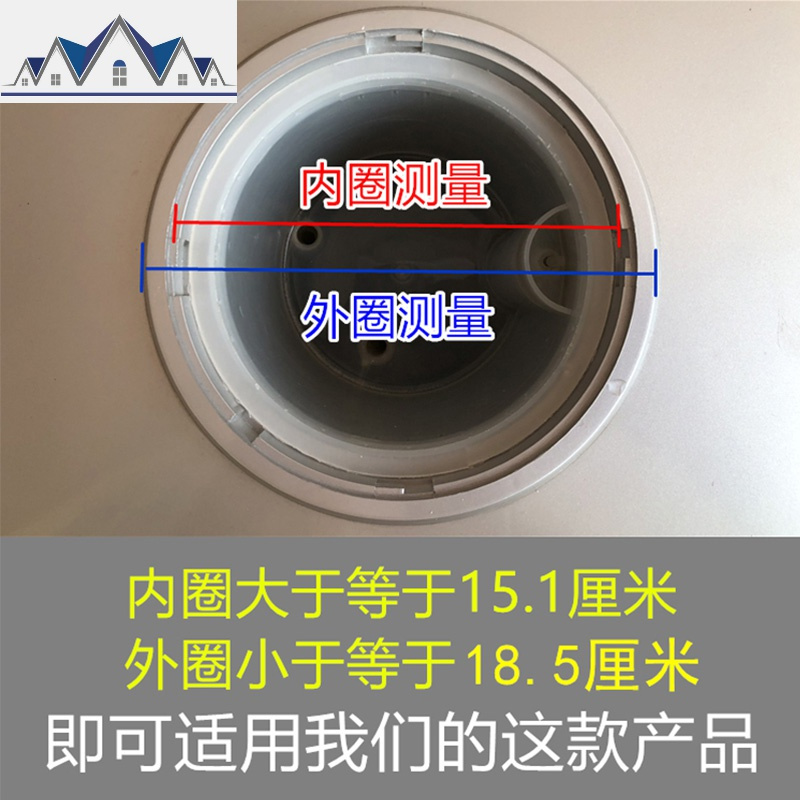 饮水机配件聪明座顶盖净水器桶装水桶水嘴插桶盖通用型喇叭口盖子三维