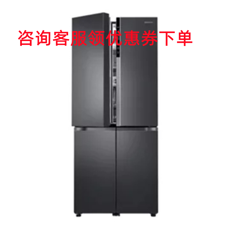 三星(SAMSUNG)RH50N5970B1 大容量 智能变频 大冷冻保鲜 风冷无霜 十字对开门冰箱(黑色 524L)