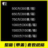 长方形一次性塑料打包盒子外卖餐盒耐热米饭盒四格带盖