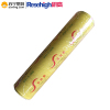 研高(Resehigh)保鲜膜 40cm宽 6个/箱 一箱装