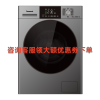 松下悦动银 XQG100-F1GD1 洗烘一体机10公斤全自动滚筒超薄洗衣机温水泡沫净高温除菌