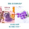 三合一洗衣超浓缩持久留香珠去污除菌洗衣服神器|浪漫紫香洗衣+熏衣草香留香珠 单品[洗衣克]20颗袋装