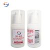 珑清悦 维生素E乳 100ml/ 瓶