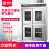 圣托(Shentop)热风循环光波中温消毒柜 食堂多功能保洁储物柜 厨房商用四门消毒碗柜 ZTP1200-CS4
