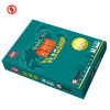 金旗舰70G A4 10包/箱 复印纸 打印白纸 办公用纸 纯纸浆 试卷纸 书写纸