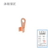 沐铭誉匠 铜鼻子 60A 个