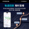 汽车车载GPS定位器追踪录音听音跟踪仪神器定仪定卫订位监控听器