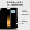 美的(Midea) X3-233A 家用变频微波炉 光波烧烤电烤箱一体机 智能湿度感应 加热 23升