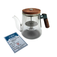 兰雅昀 过滤按压式茶水分离玻璃泡茶壶 700ml 个