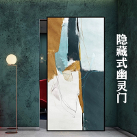 符象推拉门幽灵门厕所门定制极简风木门隐形门衣帽间门谷仓门卧室门