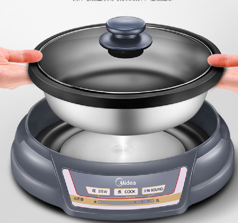 美的(Midea)多用途锅电煮锅电热锅电炒锅HS136B 可煎烤 分体式设计 JH