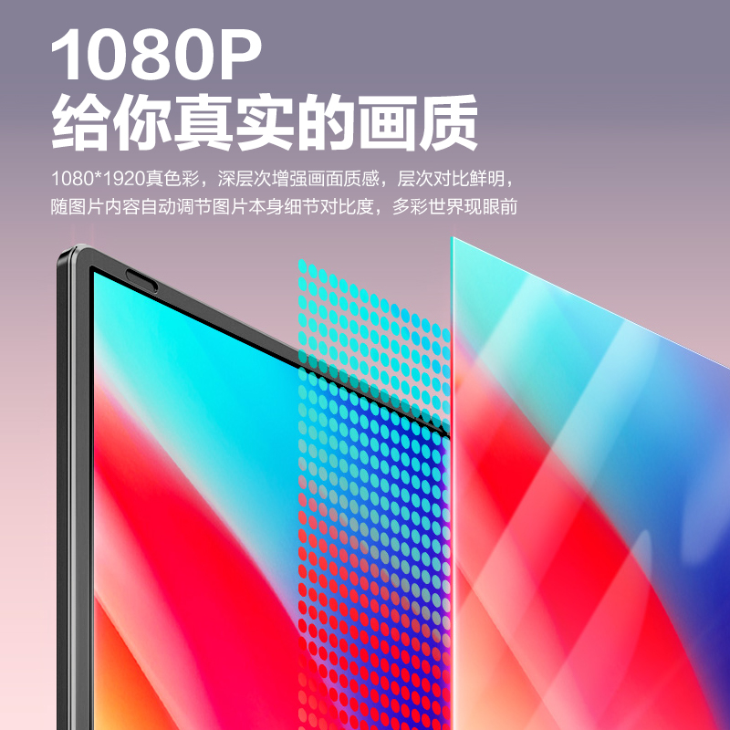 玮普纳 15.6英寸笔记本电脑 十二代N95/16G内存/1TB固态 内置蓝牙 5G双频WiFi 家用娱乐 网课学习 商务办公 休闲游戏 全高清轻薄便携式手提电脑高清大图