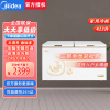 美的(Midea) BD/BC-423DKEM(E) 423升 顶开门冷柜 大容量家用冷柜冷藏冷冻转换柜节能
