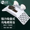 拱桥型乌龟晒背台(大号) 乌龟晒背台爬坡乌龟爬台休息台乌龟晒台浮台吸盘水陆缸水族箱造景
