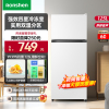 容声(Ronshen)125L白色双门两门单人小型迷你宿舍家用租房节能低噪双门双温省电小冰箱BCD-125D11D