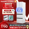 松下(Panasonic)[23款小海豚]390升四门法式多门超薄冰箱银离子60cm宽占地小NR-PD39WPA-W